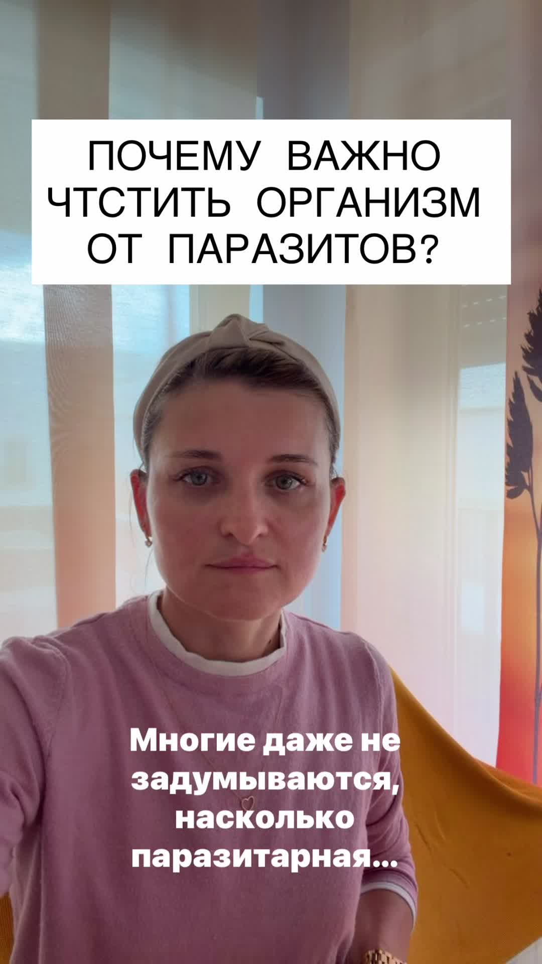 @Здоровье без лекарств