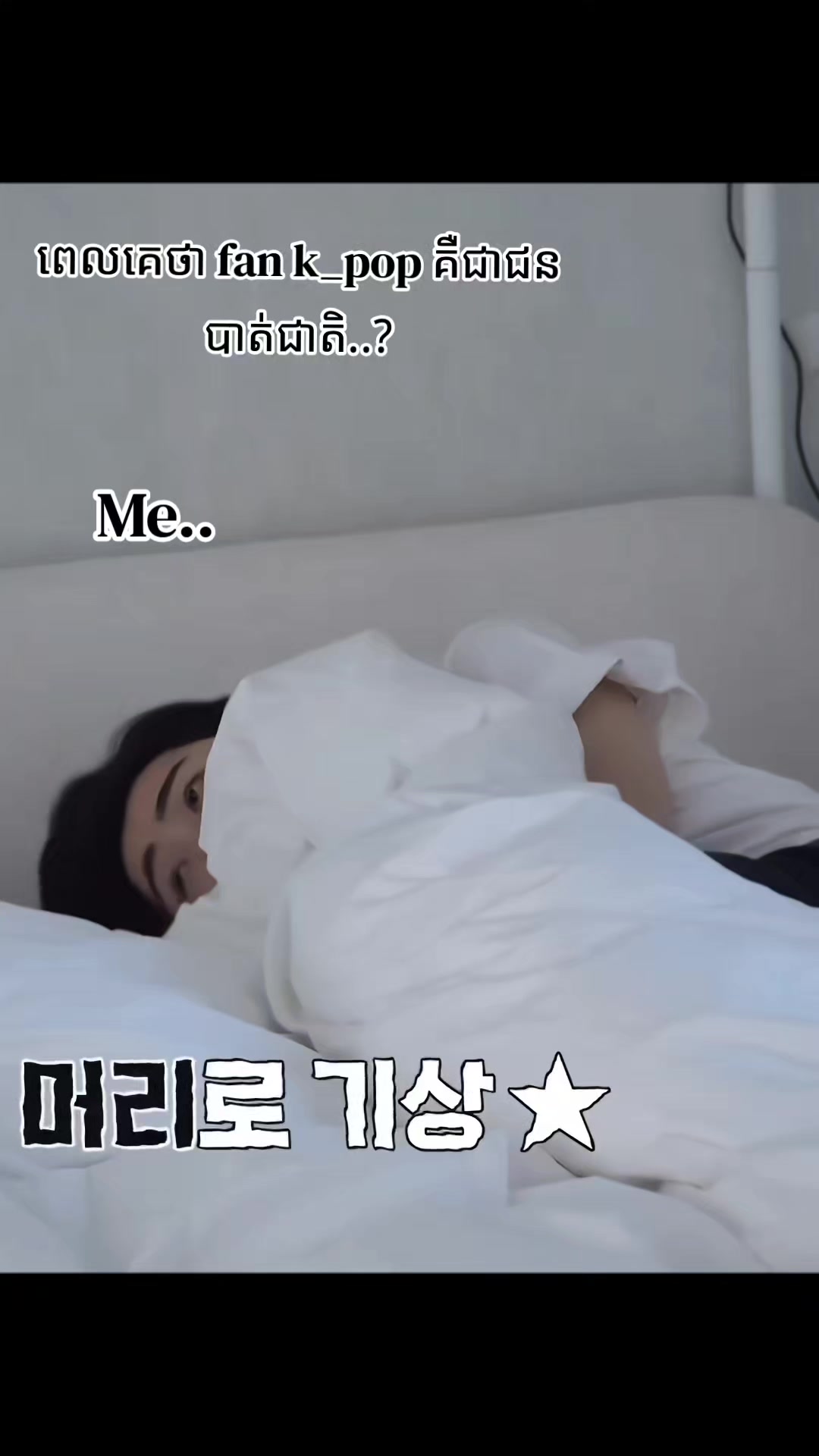 @Chan tey โ๏ธ๐
