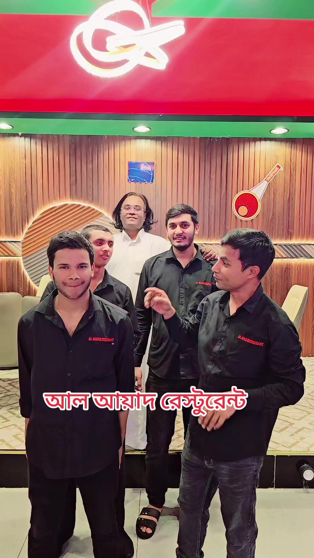 @Sobuj Bangla