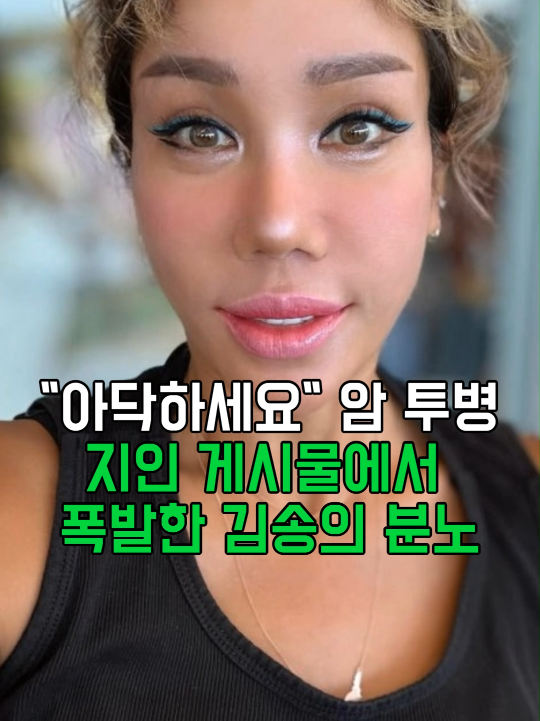 @스타뉴우스