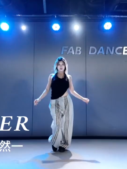 @Học Nhảy Douyin