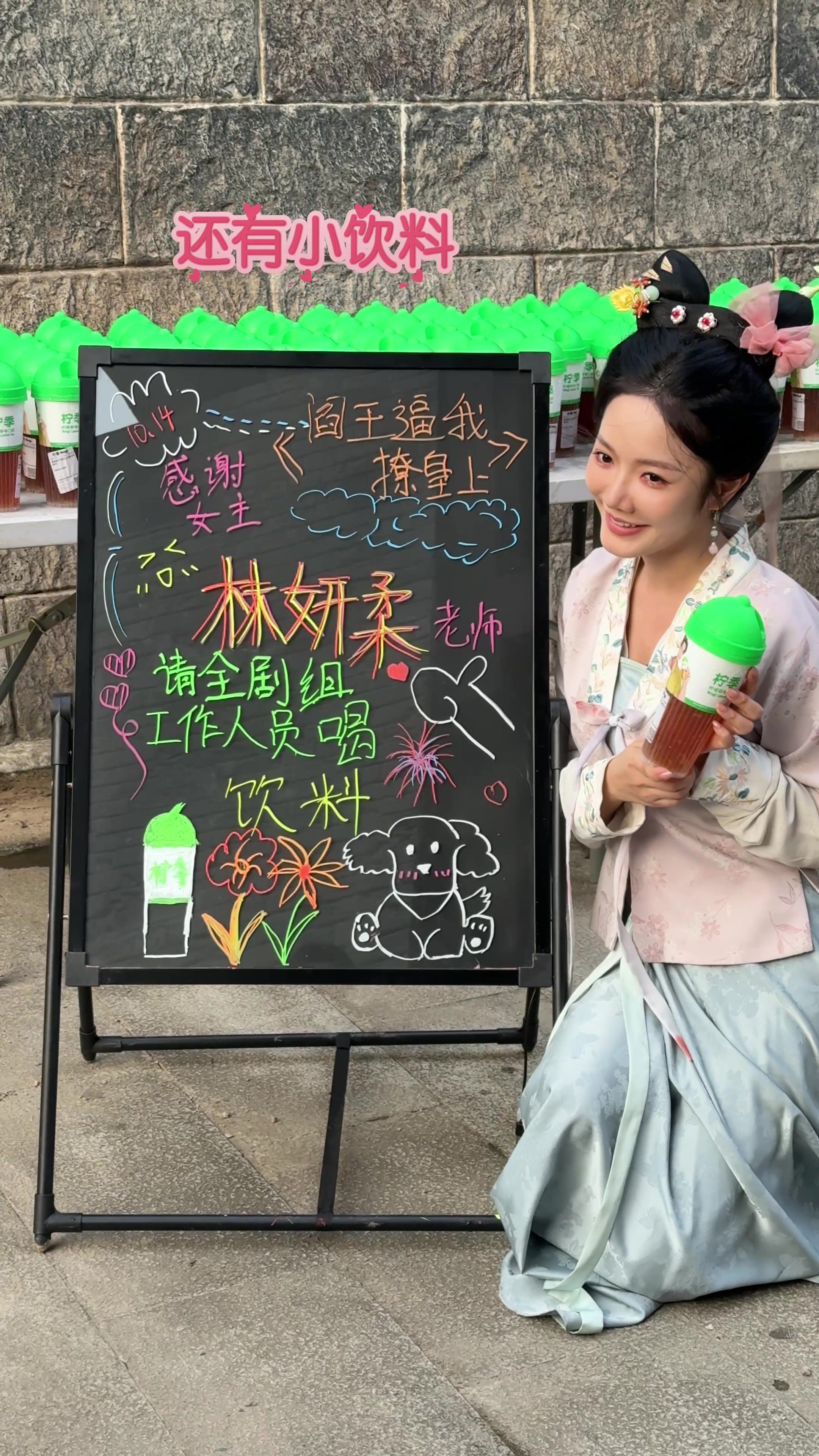 @MeowShort-台灣唯一短劇平台