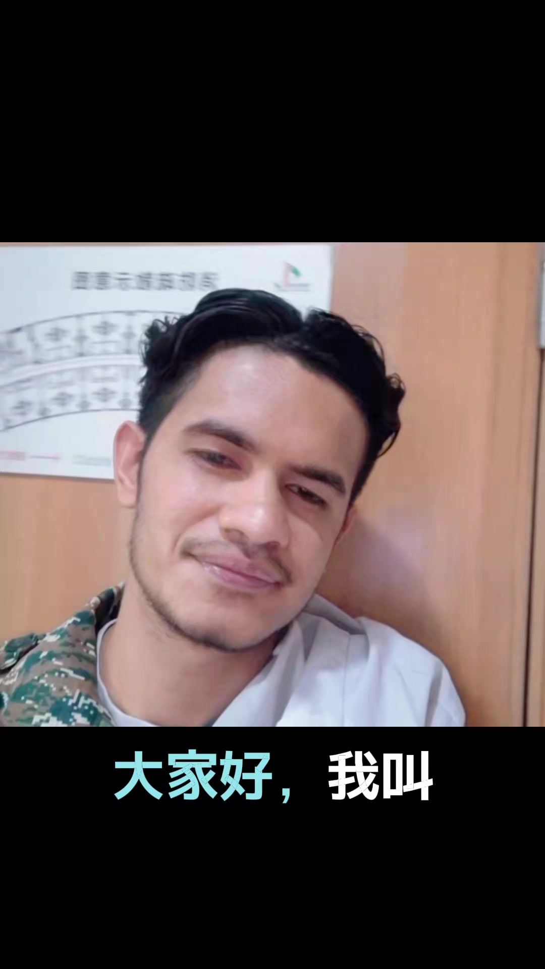 @Qłëłe