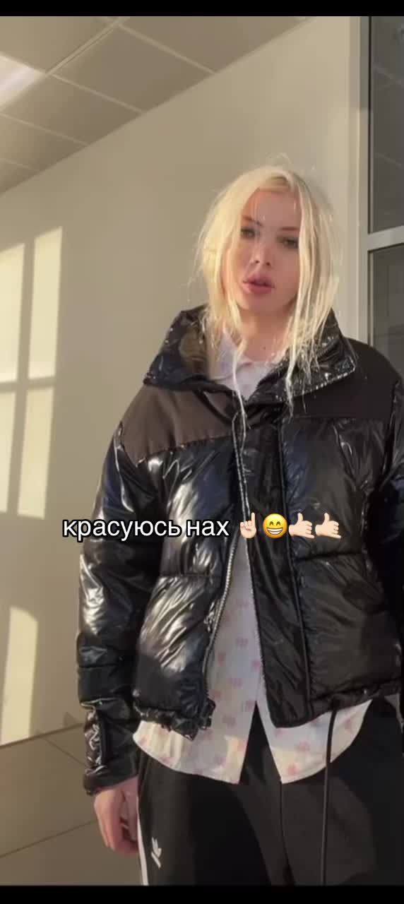 @ЮЛЯ ФИНЕСС