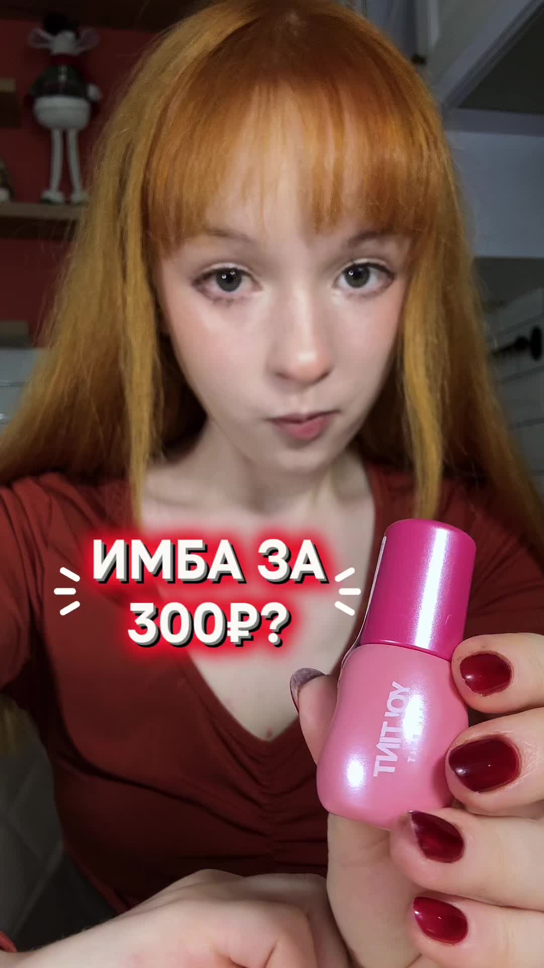 @делиса