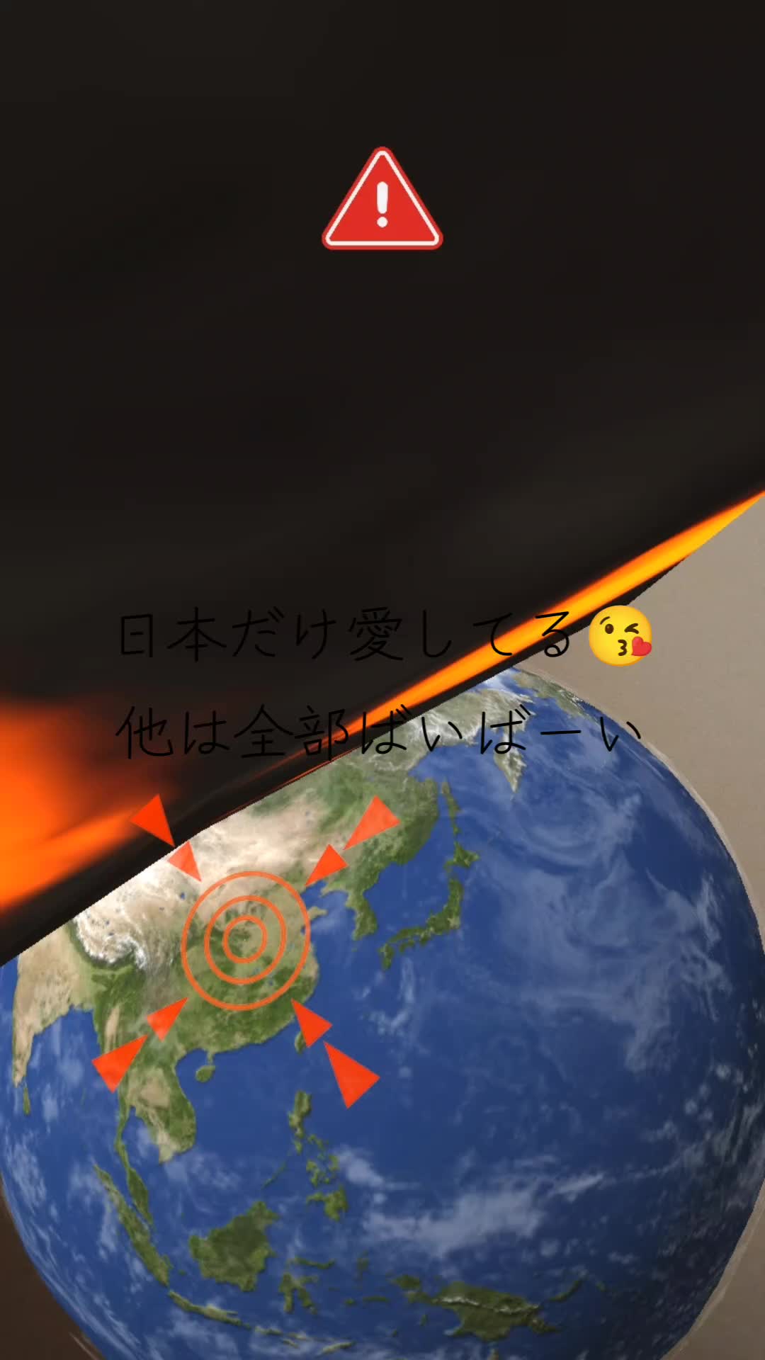 @みたらし団子揚げ