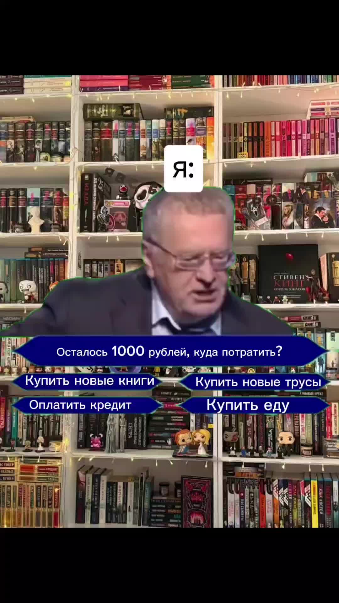 @Айрис Торн 📚 Писатель