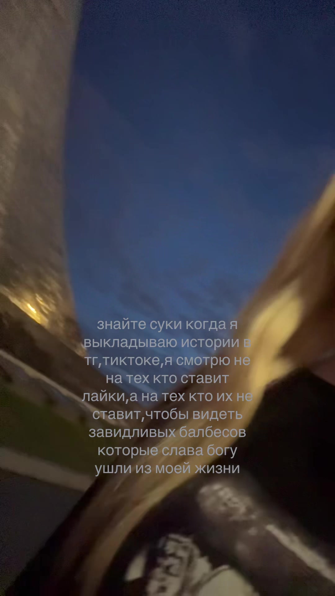 @коновалова
