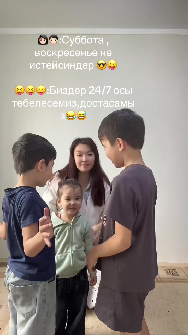 @m.asemok