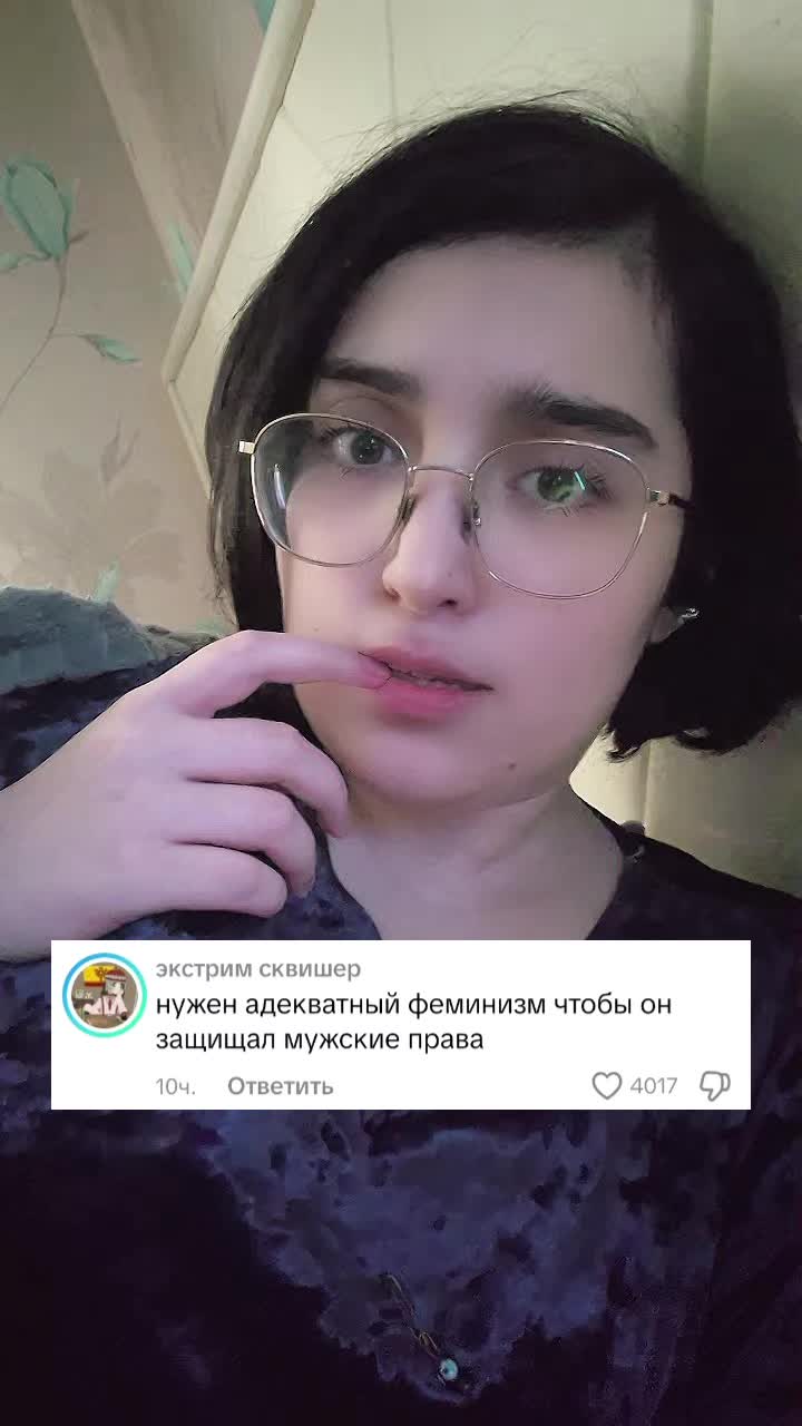 @Mari🌒