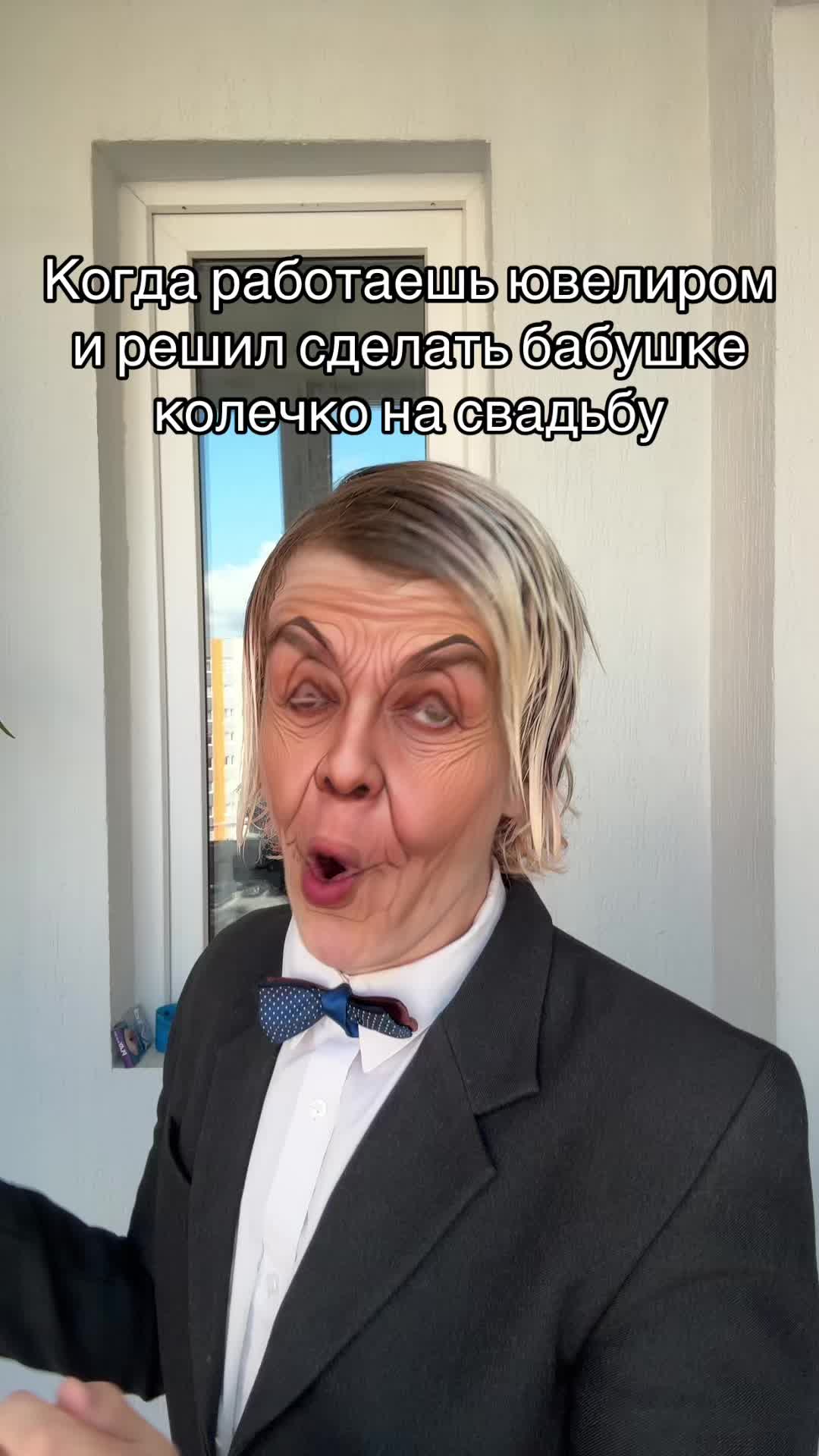 @тгк аnalkakatt