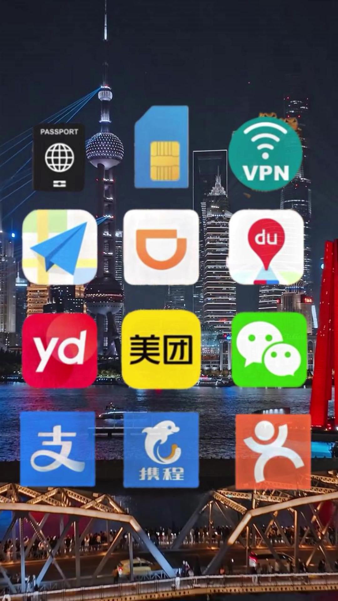 @China Inbound Tourism🇨🇳