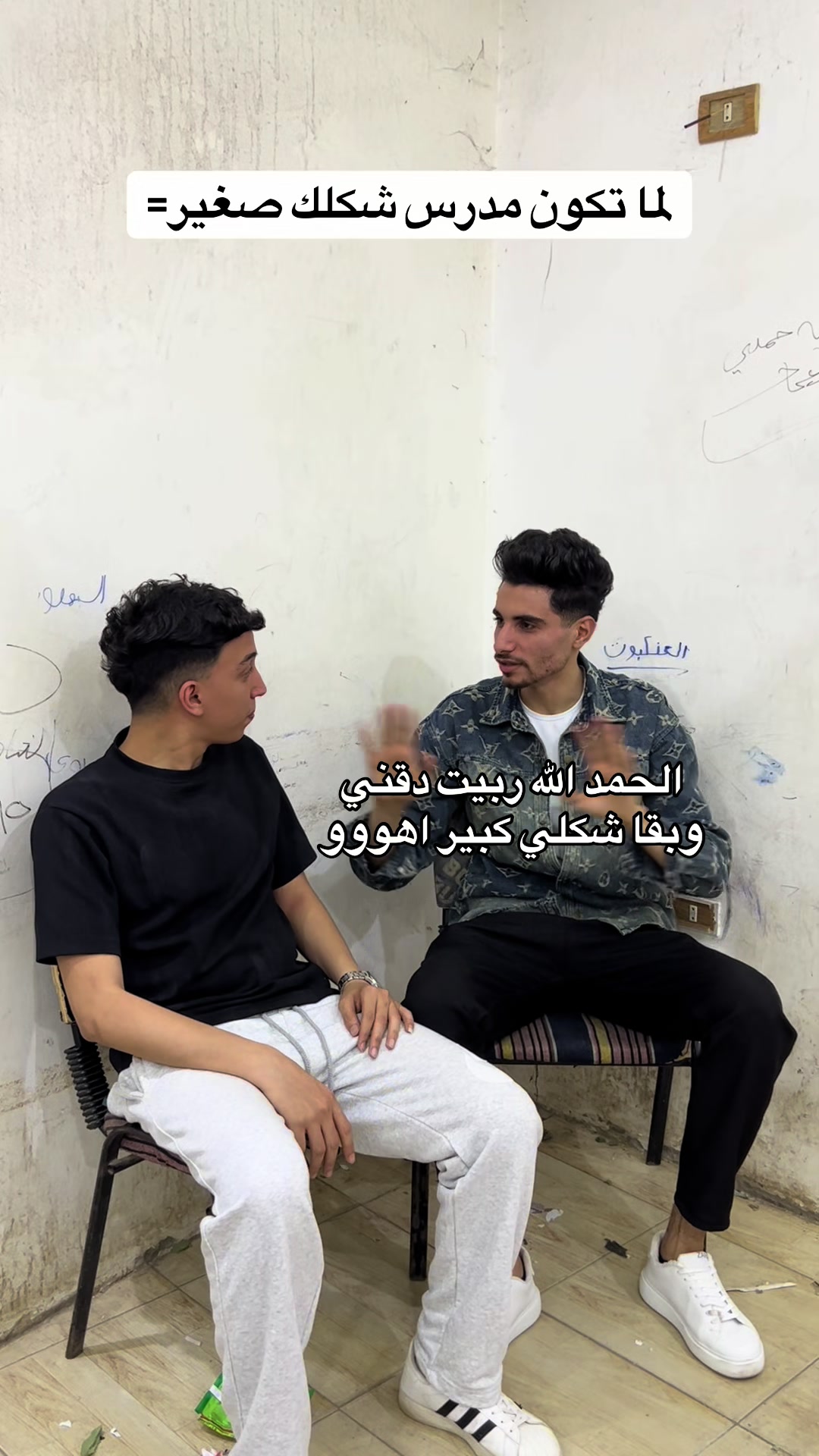 @mr/ Ahmed Emad 🚀🔥
