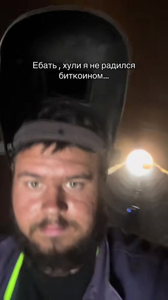 @kostya Zinoviev