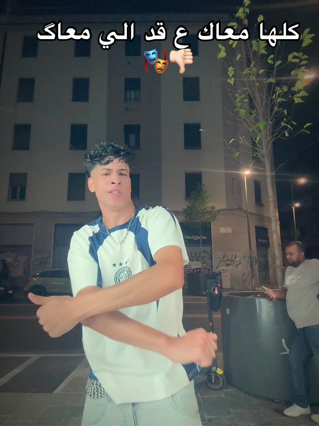 @TíTó Twegz🔝🥇