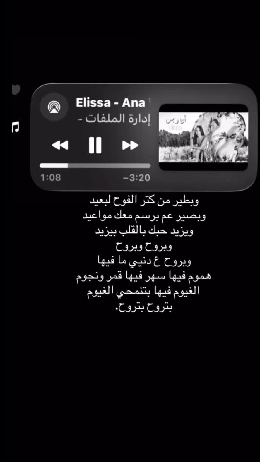 @نور