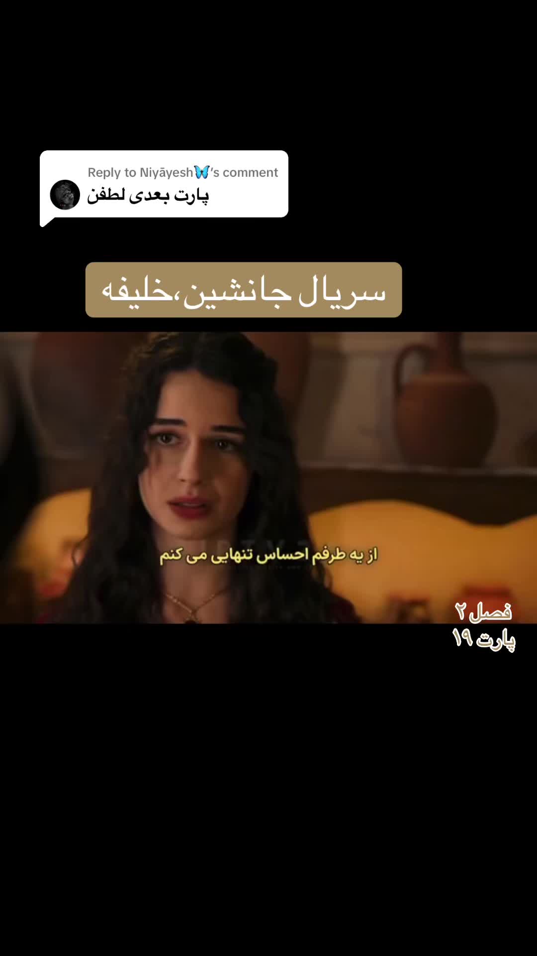 @سریــال تایـــم🎞️