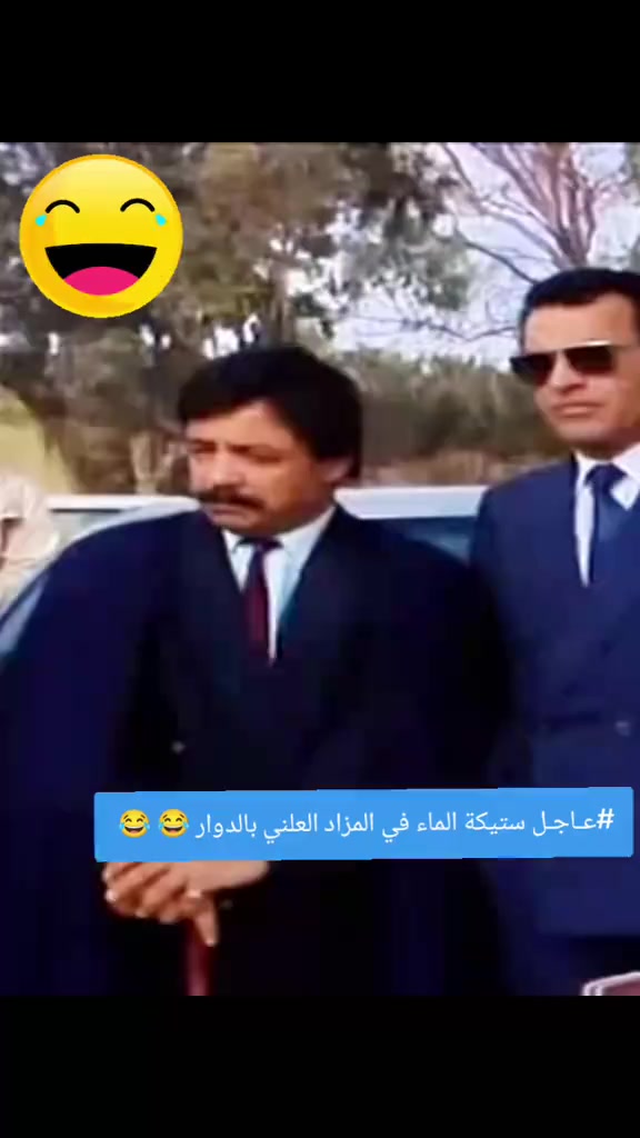 @aymenben
