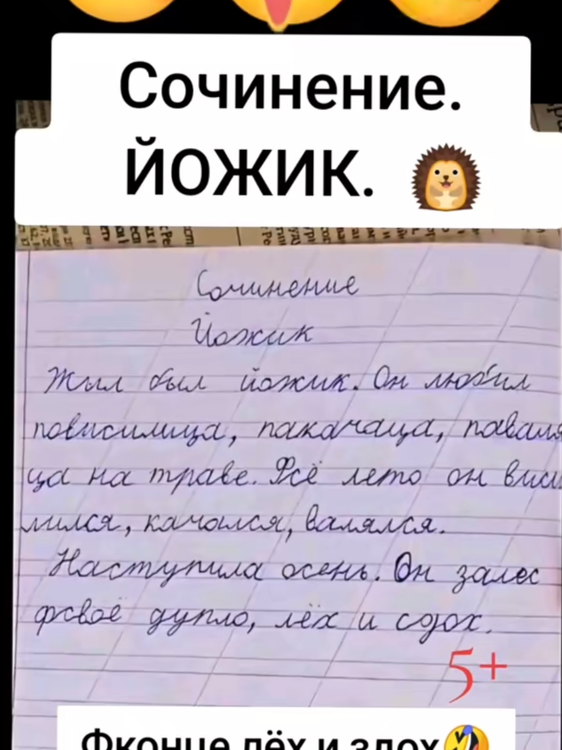 @🇰🇿Andrej🇩🇪