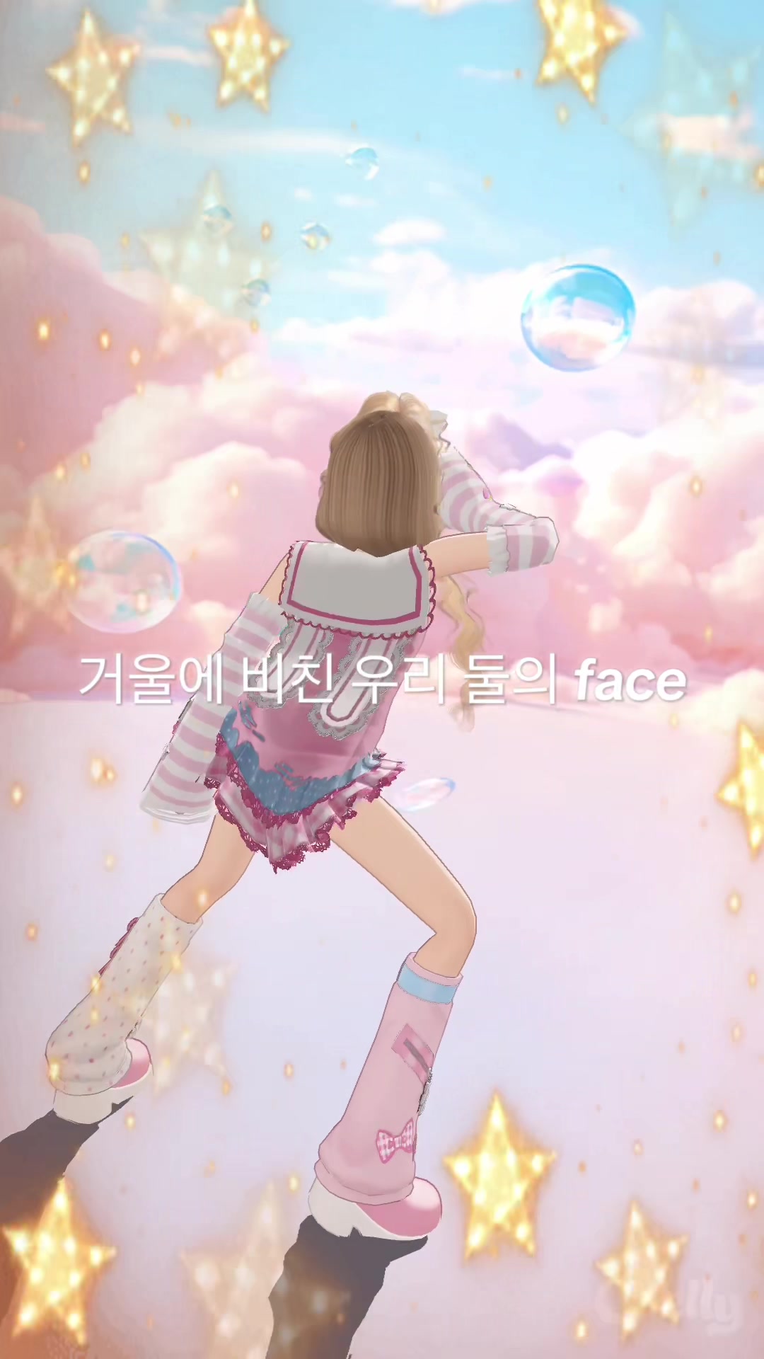 @優月🌙愛Ꮮ❥ᏙᎬ