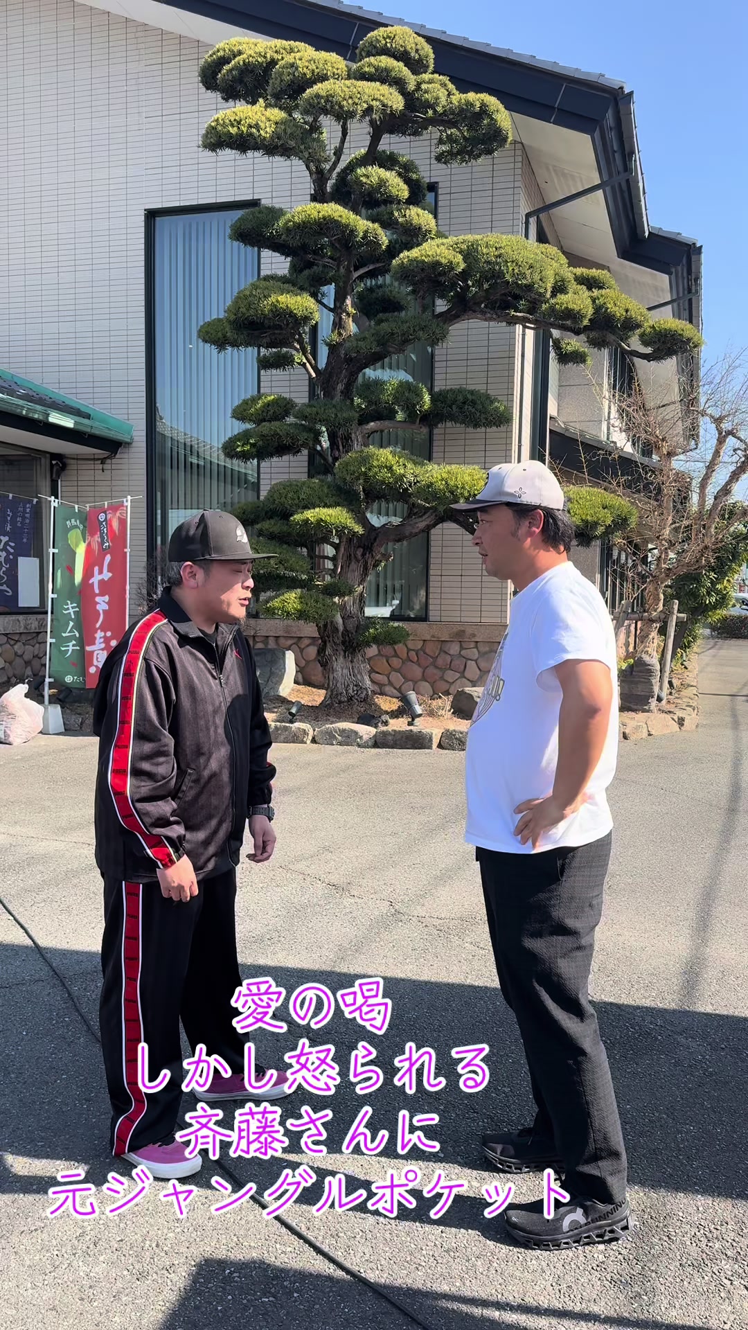 @群馬のフリーザBOY🧑&zwj;🏫(注目度NO.1)🍕🥤