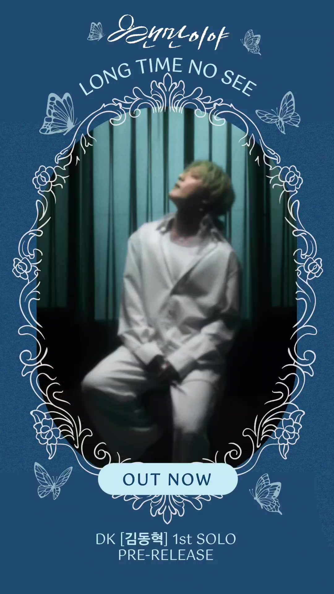 @DKingWorldwide ๐ฆ DK iKON ๐พ