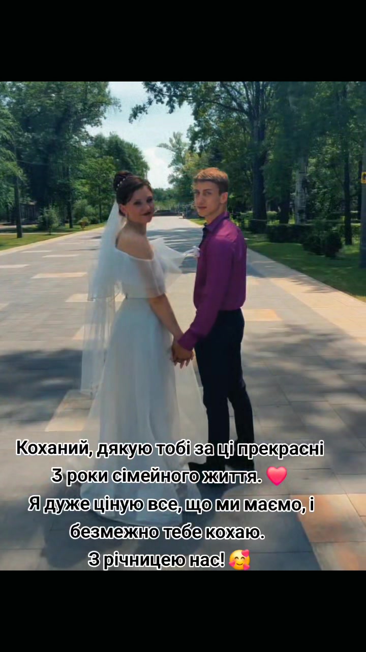 @꧁༒ Вікторія ༒꧂