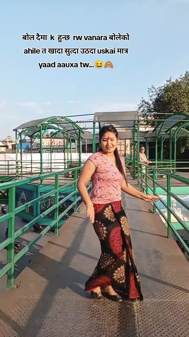 @🇳🇵सरु💍🇦🇪