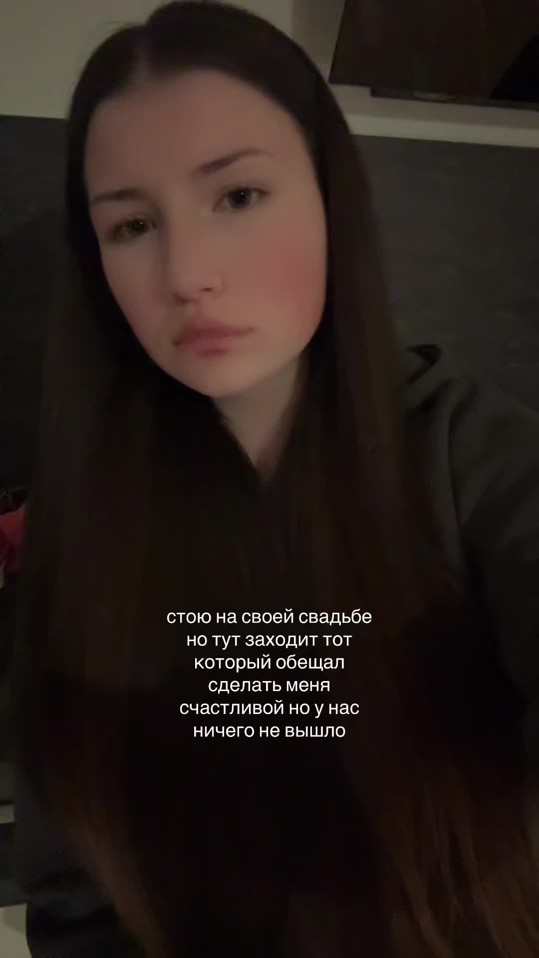 @how 2 talk