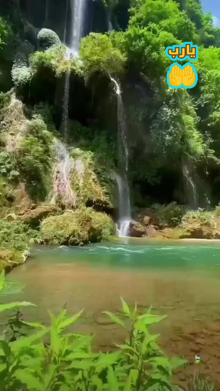 @رحمتك يارب