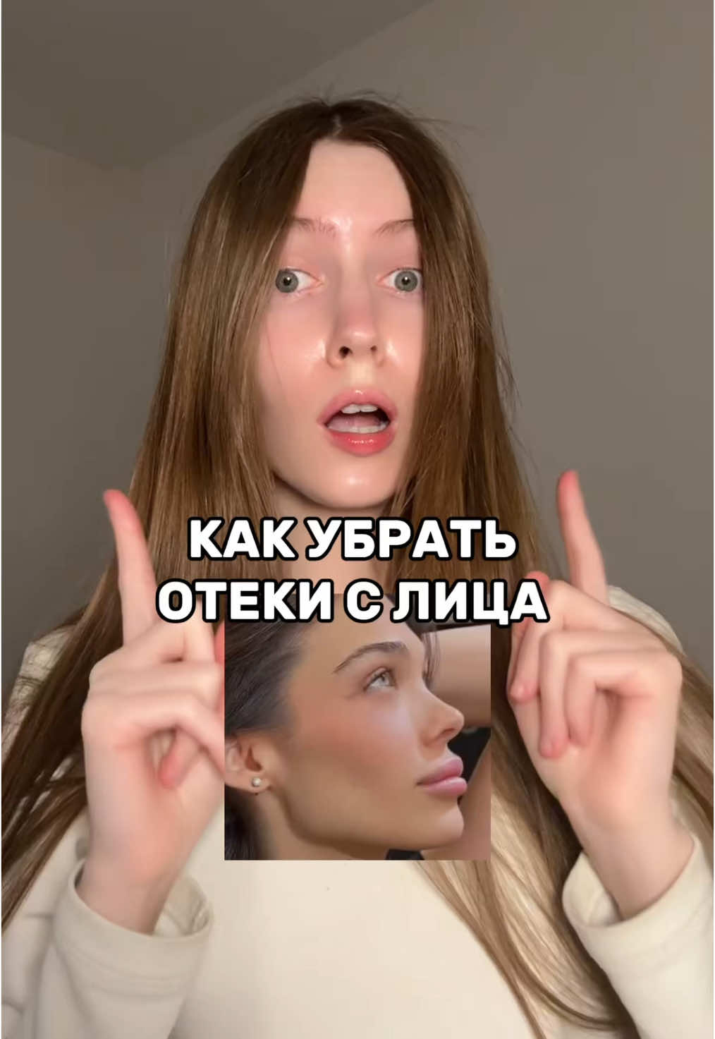 @Мадемуазель 💋