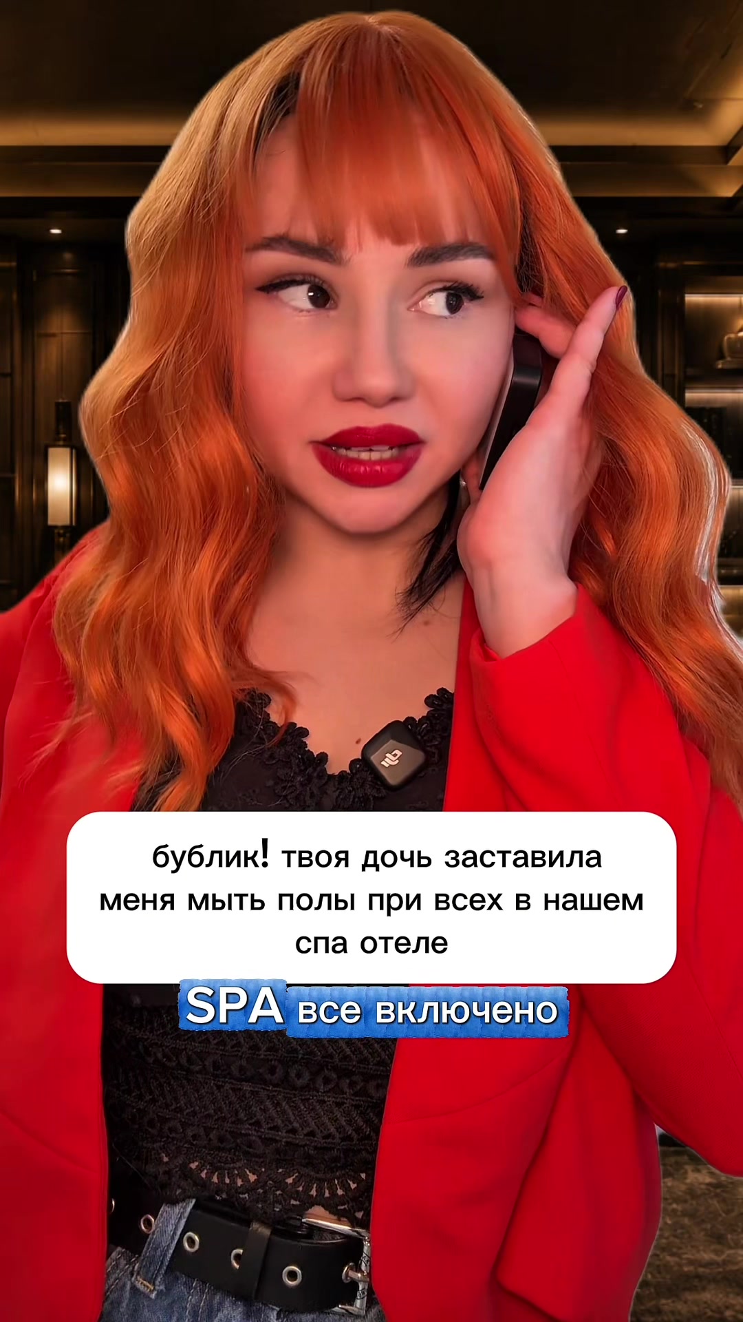 @Тгк Ксю Story
