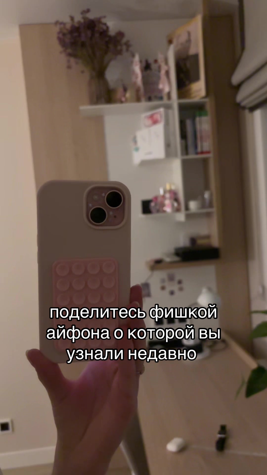 @тгк: married