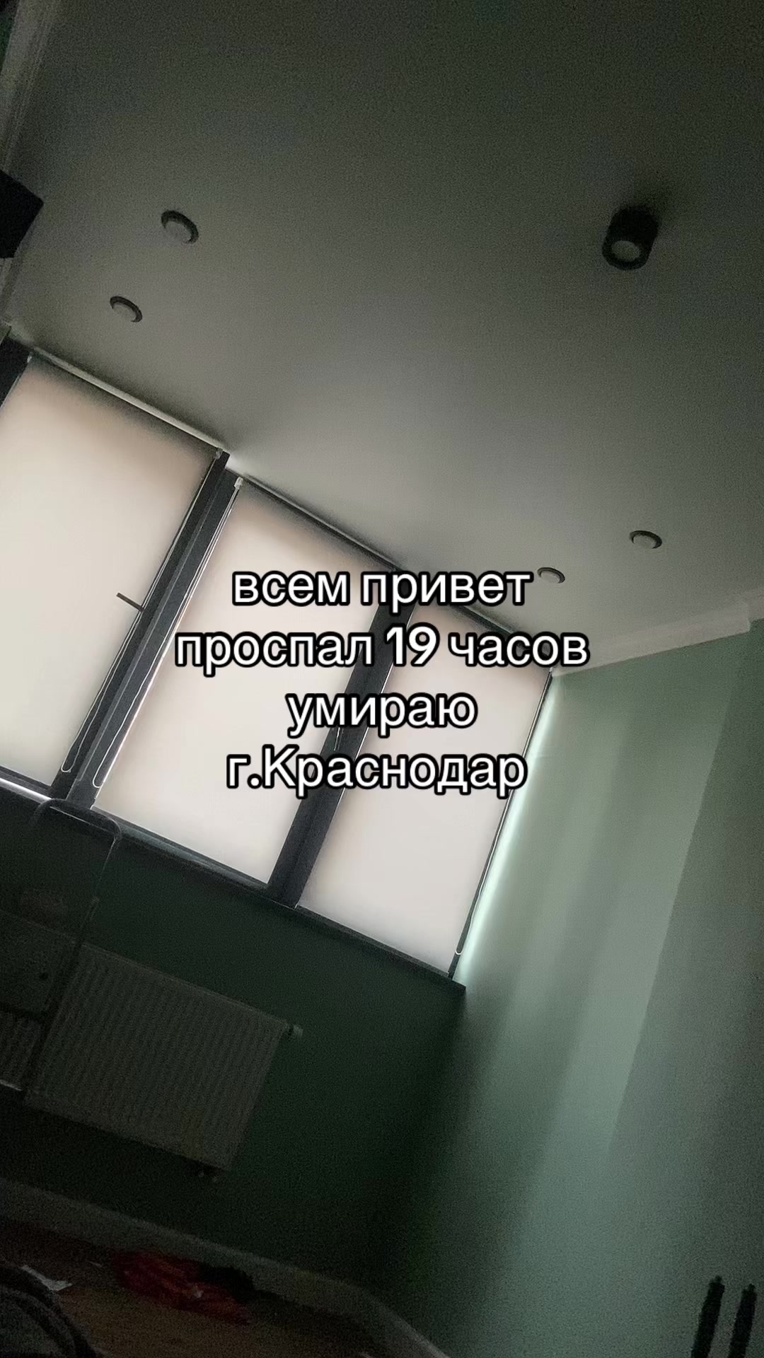 @тгк @POST_PHASEE