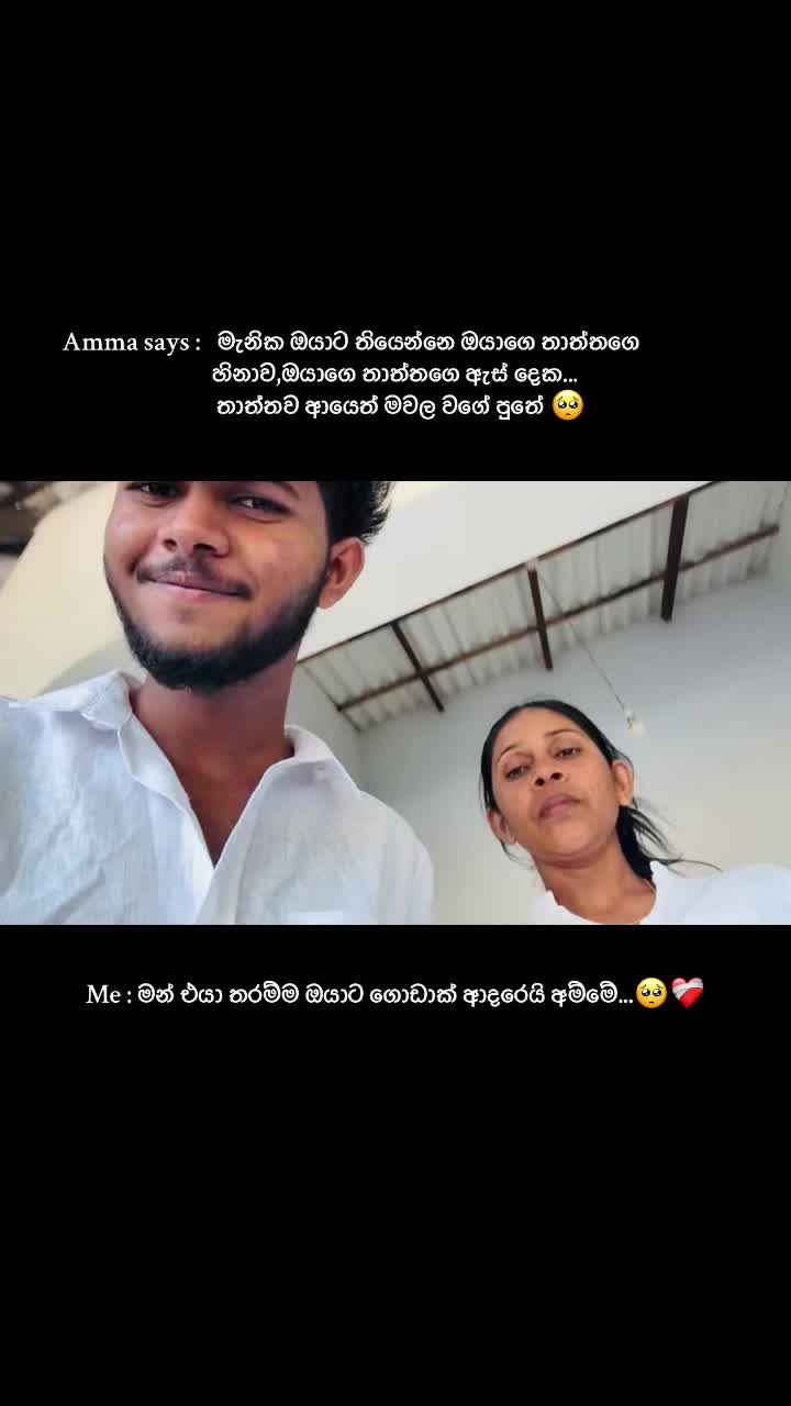 @damizz_28