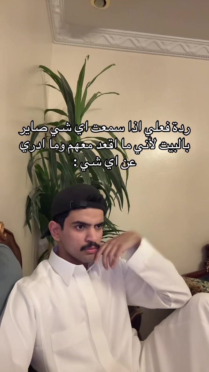 @تركي العاصمي