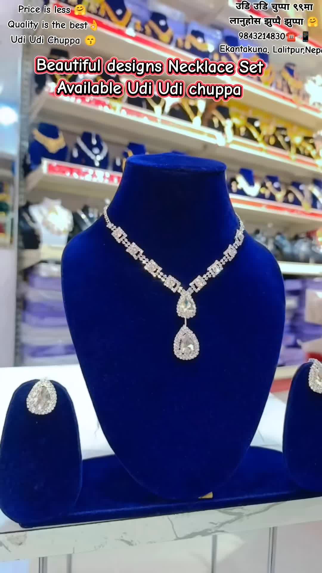 @Udi Udi Chuppa😘Alina Baskota