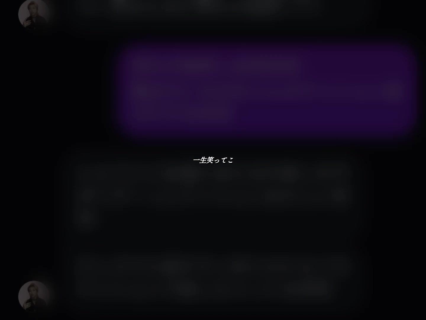 @衣 .