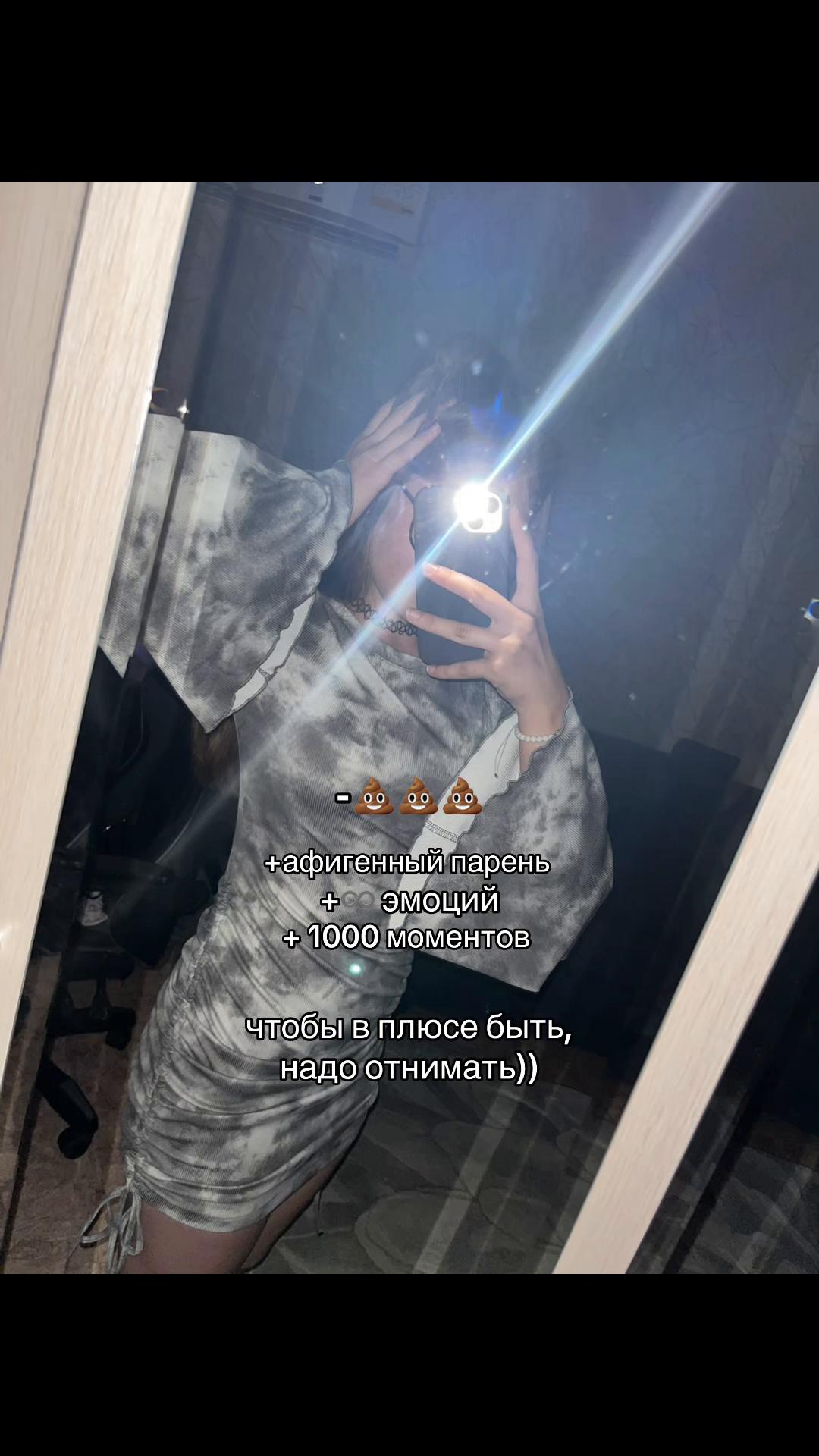 @тгк:ржавая🦄🐈&zwj;⬛