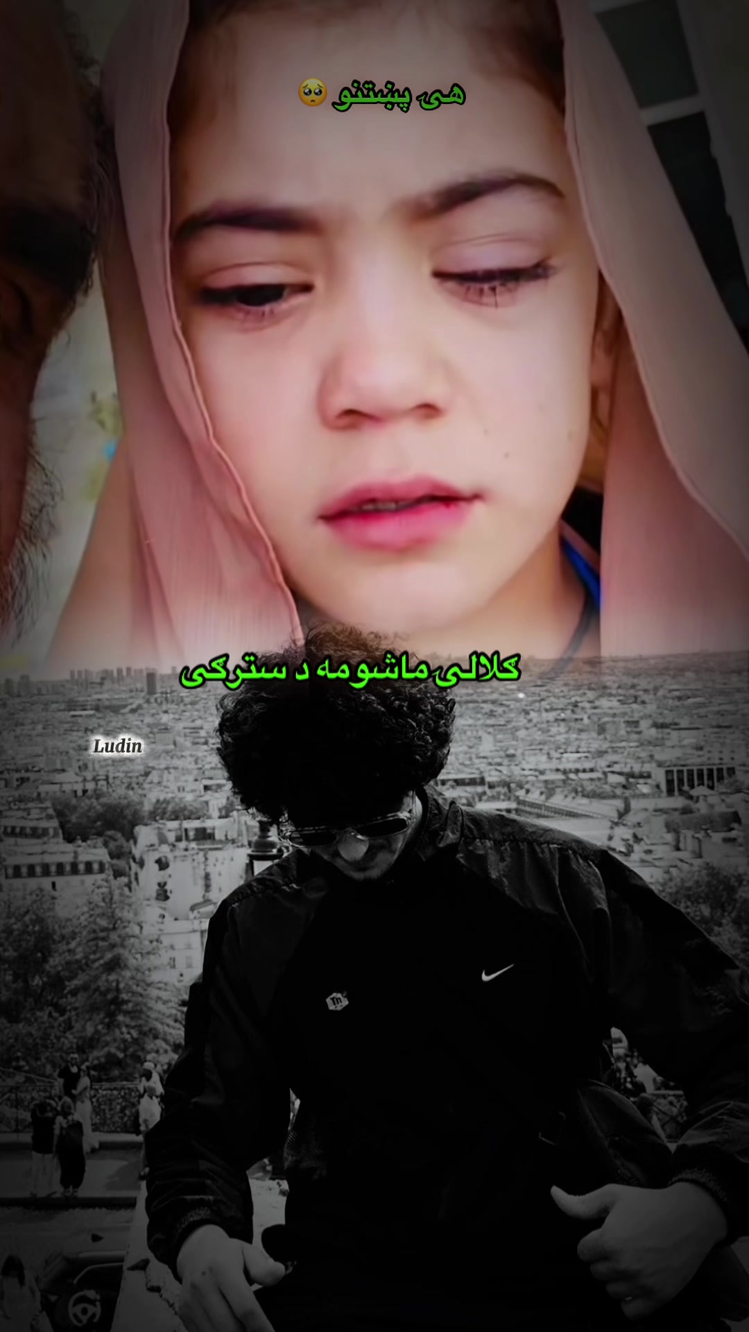 @☠︎𝑊𝓇𝒶𝓀 𝒢𝒽𝒶𝓂𝒶𝒾 ☠︎