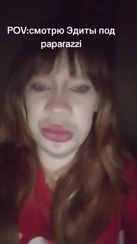 @Мишляк🪽 🚬🫧