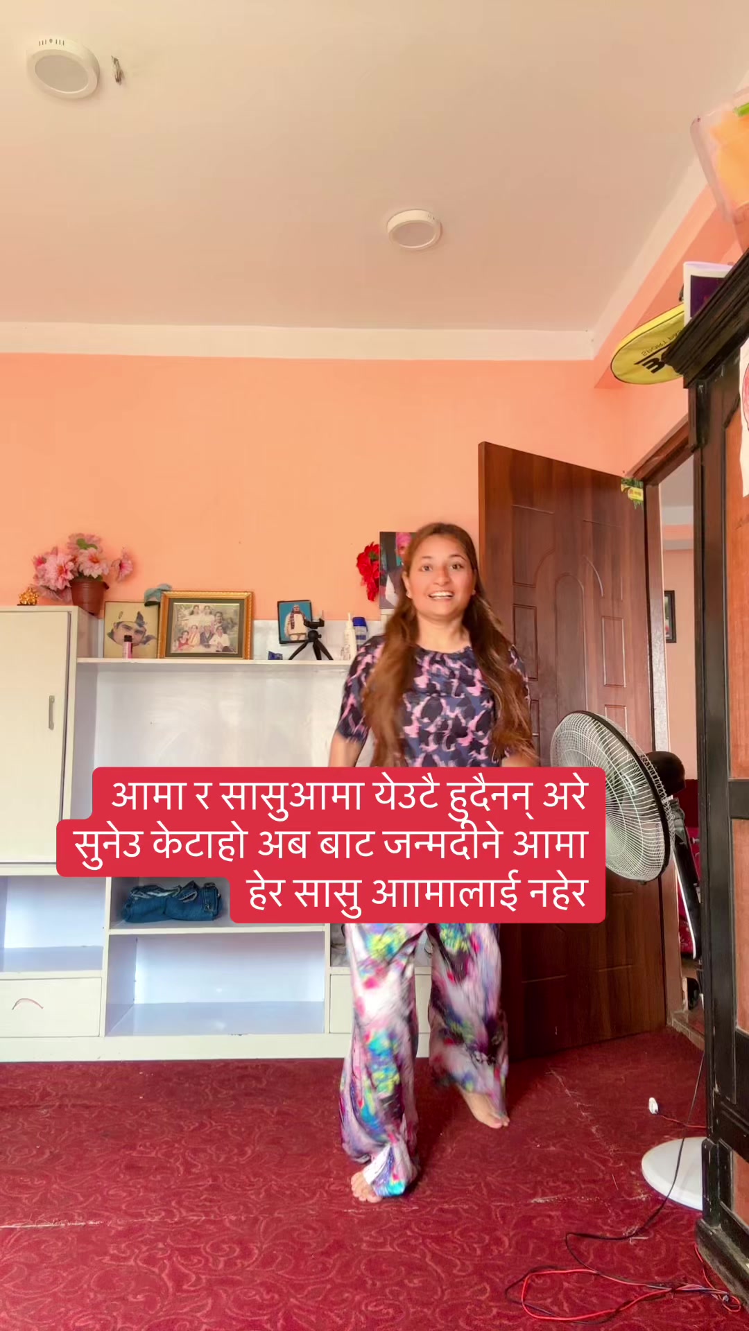 @Durga Nepal