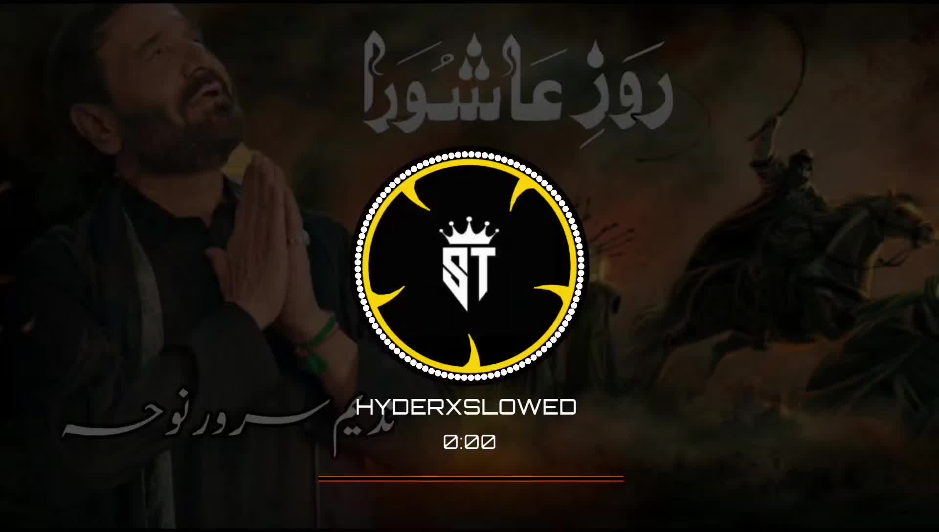 @HyderXSlowed