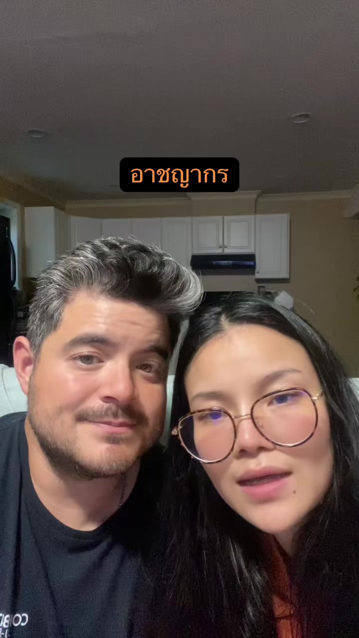 @BeeBrand(บีแบรนด์)