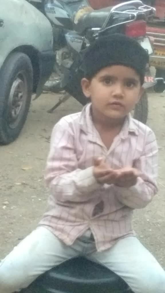 @AYAN,KAHAN,GAGWANA.
