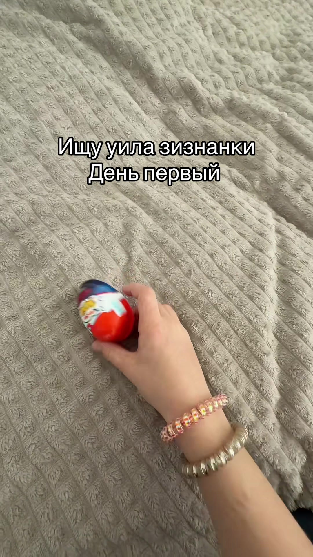@PoliDream