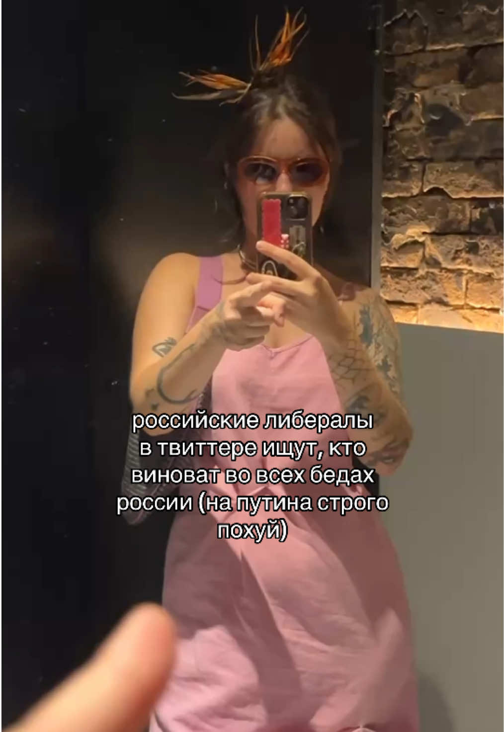 @DOXA