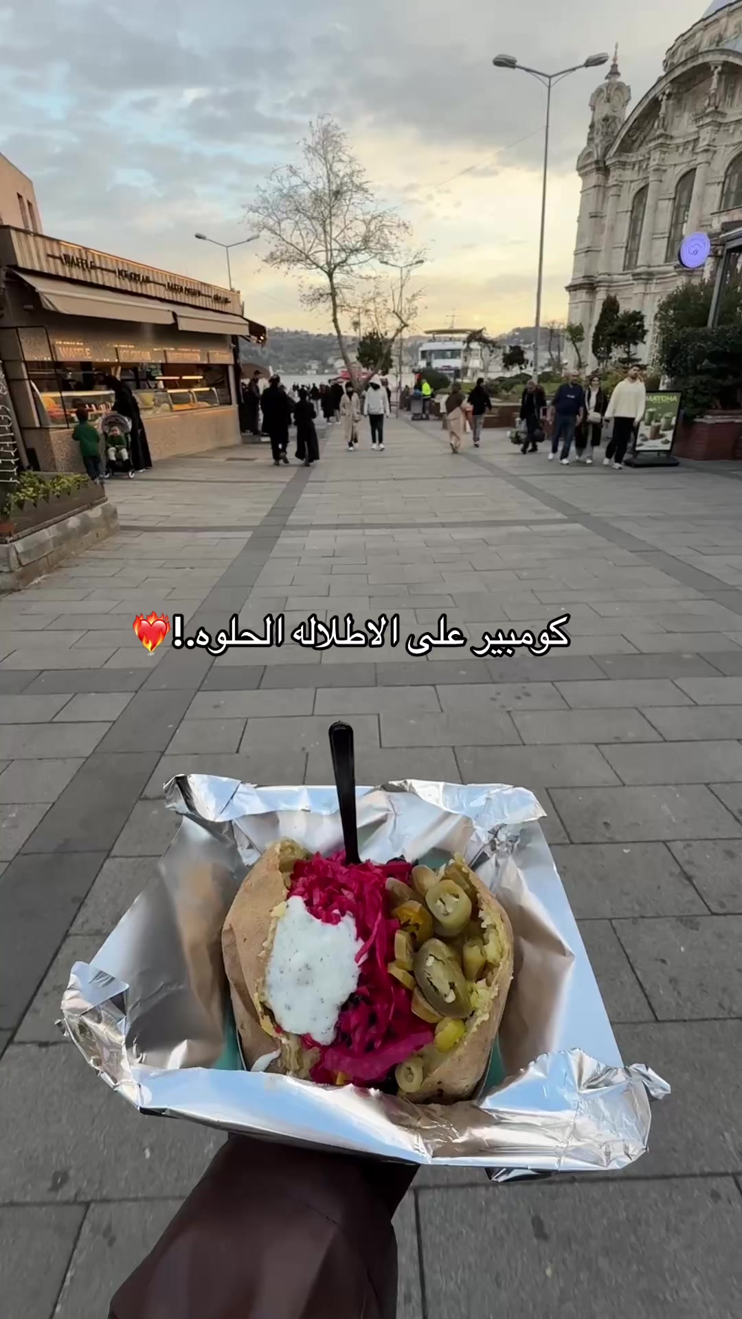 @دلال | تغطيات 📸🎖️