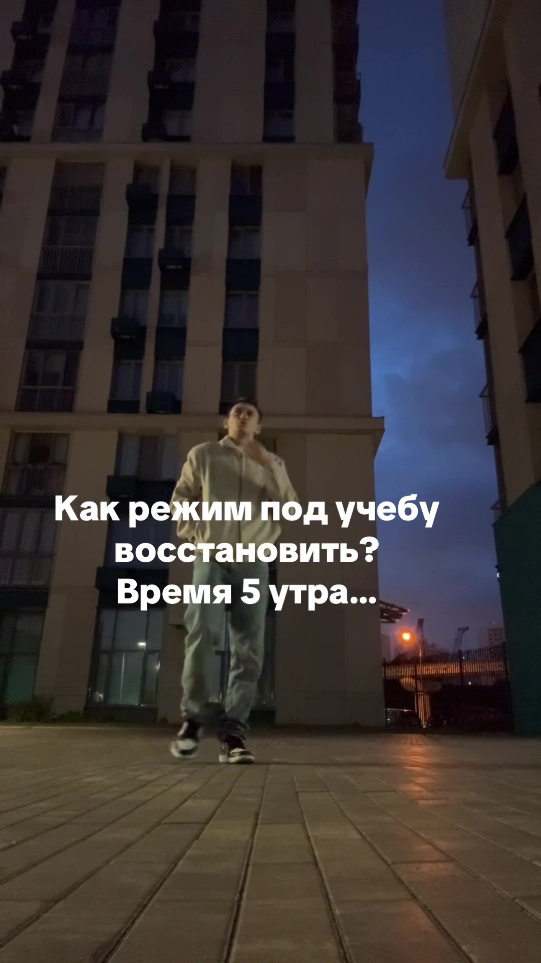 @Vadimka