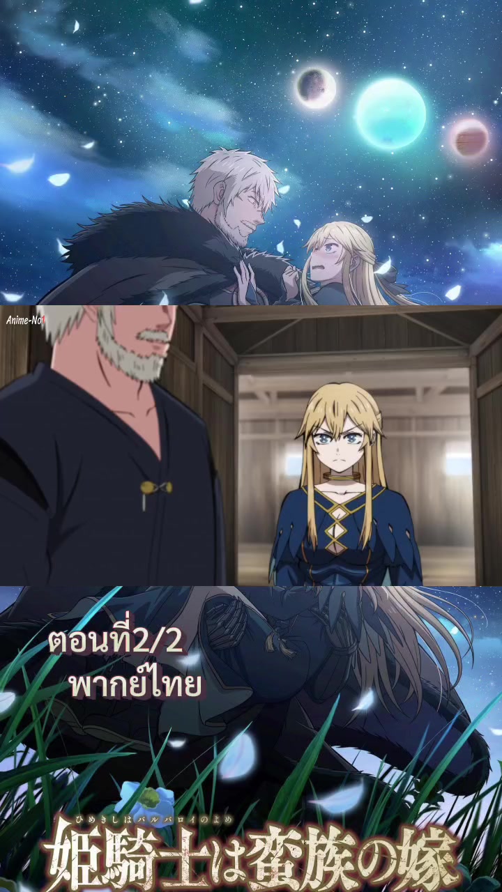 @Starlune💫